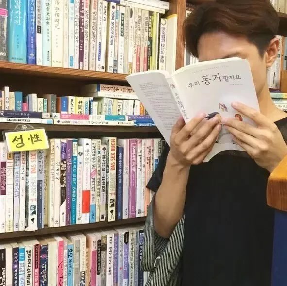 葛姣伟永